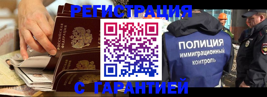 пропишу в квартире в Первоуральске